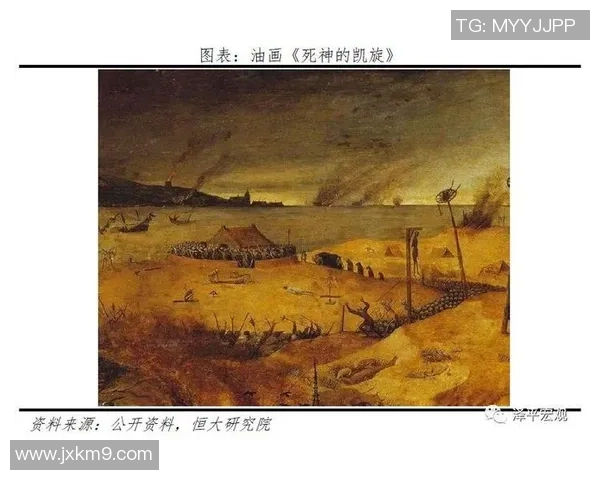 90年代中国足球的辉煌与挑战回顾及其对后世的深远影响分析