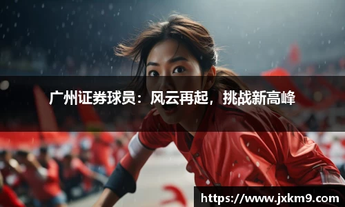 乐盈VI官方网站