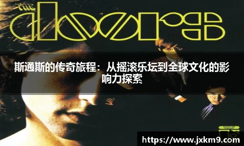 乐盈VI