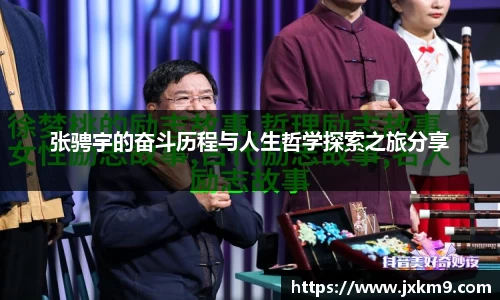 乐盈VIwelcome