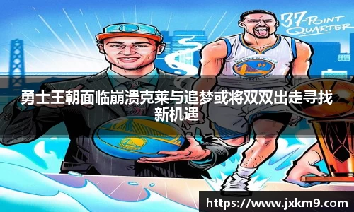 乐盈VI平台