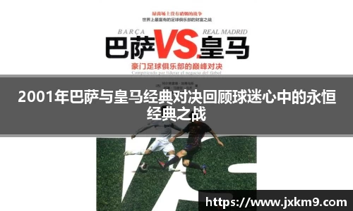 乐盈VI平台