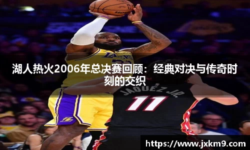 乐盈VI平台