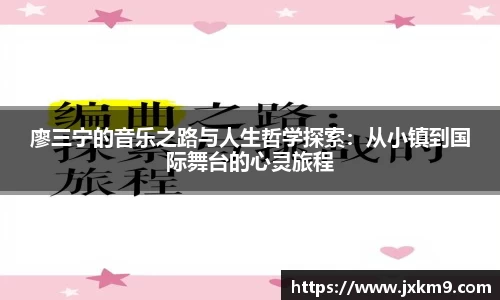 乐盈VI