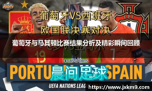 乐盈VI平台